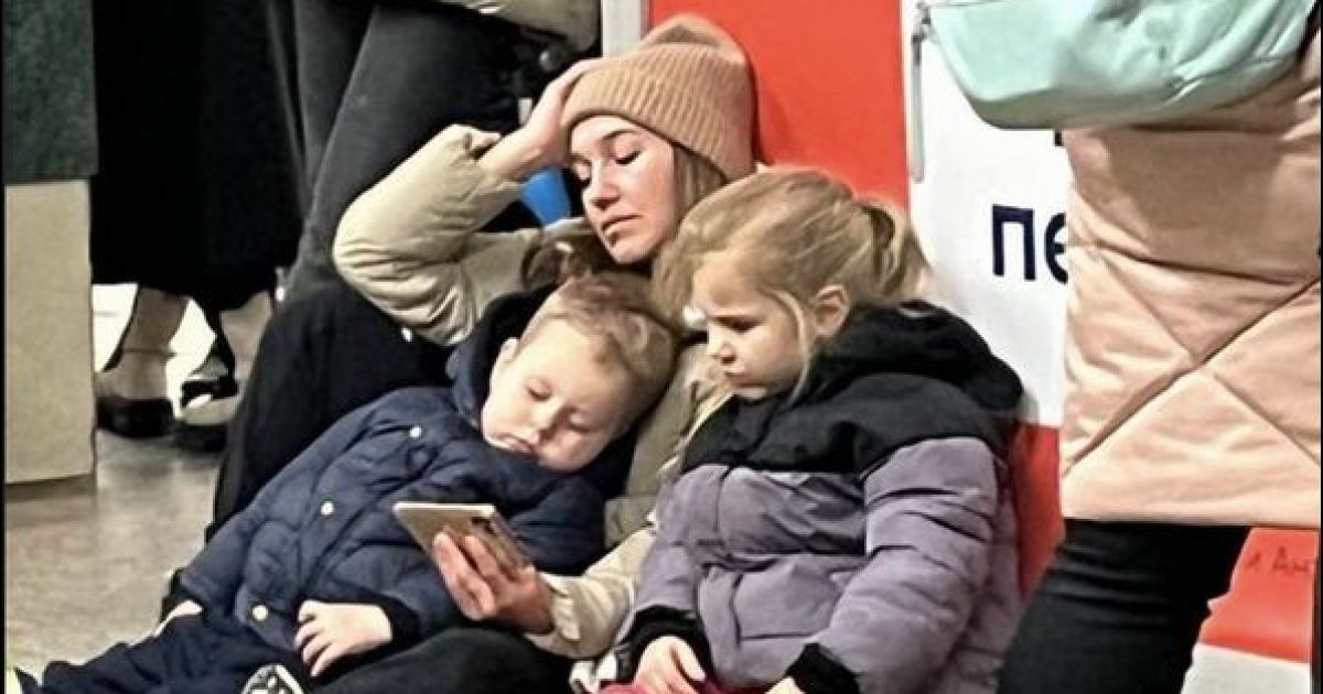 дети в метро